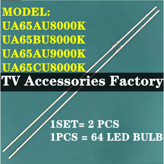 SAMSUNG TV Backlight 65 นิ้ว UA65AU8000K UA65BU8000K UA65AU9…