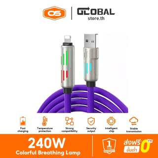 4ใน1 สายเคเบิลข้อมูล ยูเอสบี 240ว สายชาร์จเร็ว RGB สายชาร์จไฟหลากสีรวบรวมอินเทอร์เฟซ 4 ประเภทพิเศษชาร์จเร็ววัสดุซิลิโคน