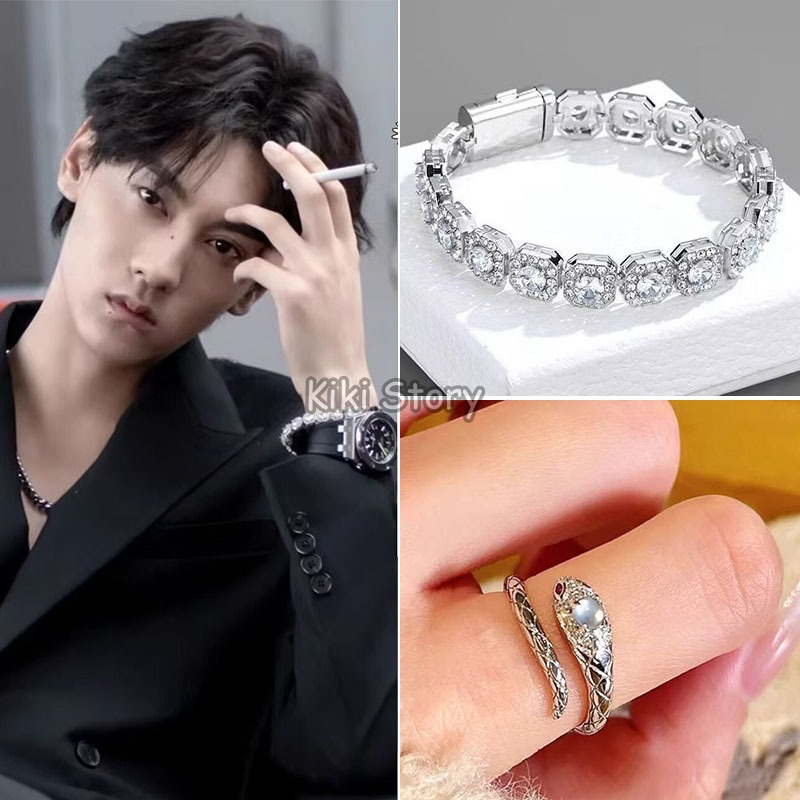 สร้อยข้อมือและแหวนงู จากซีรีย์ Revenged Love Tian Xv Ning Ziyu