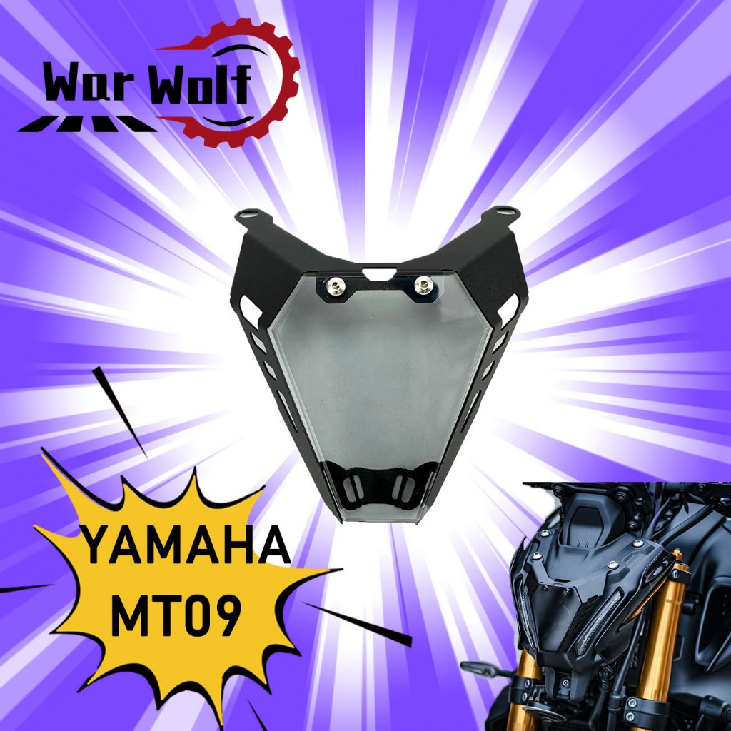 สําหรับ YAMAHA MT-09 Gen3 2021 2022 2023 MT09 FZ09 FZ-09 21-23 mt 09 fz 09 gen3 อุปกรณ์เสริมรถจักรยา