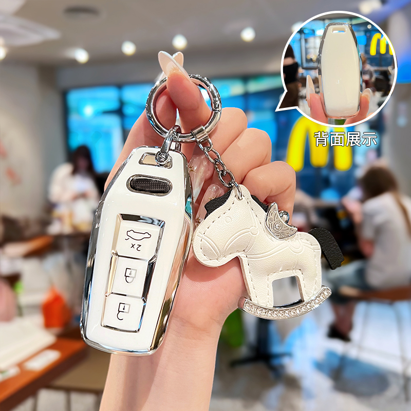 TPU รถ Remote Key กรณี Fob สําหรับ Audi A5L 2025 A6 L e-tron Q6 L e-tron น่ารัก Protector Fob อุปกรณ