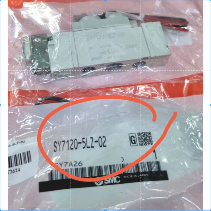 SY7120-5LZ-02 โซลินอยด์วาล์วนิวเมติก