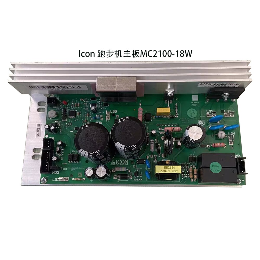 ICON ICON ICON เมนบอร์ดลู่วิ่ง MC2100ELS-18W/50W หมายเลขชิ้นส่วน359336/359337/วงจรไฟฟ้าบอร์ดวงจรภายใ