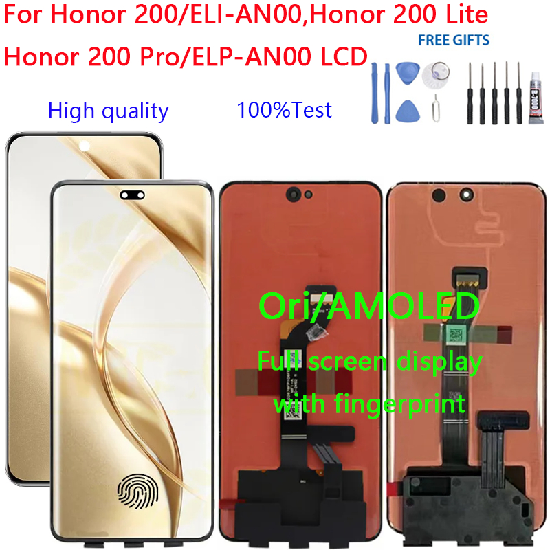ยี่ห้อใหม่ Ori/AMOLED สําหรับ Honor 200/ELI-AN00,Honor 200 Lite Honor 200 Pro/ELP-AN00 จอแสดงผล LCD Touch Screen Digitizer เปลี่ยน ราคา ถูกที่สุด ดีลบีเคเค รูปภาพหลัก