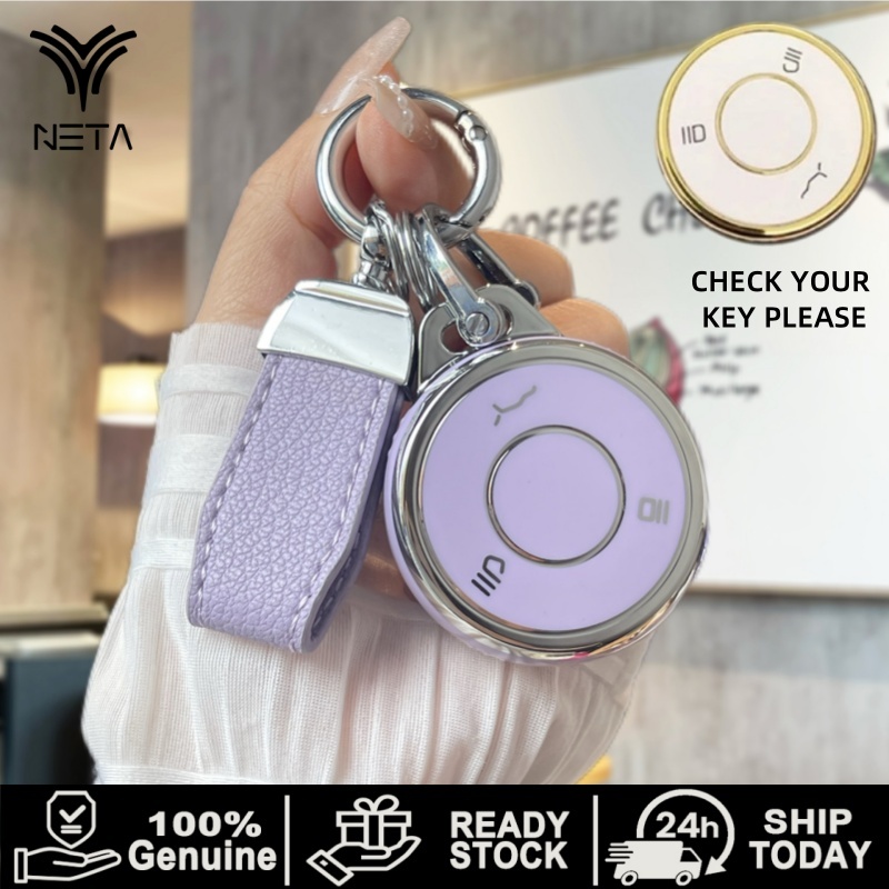 เคสกุญแจ Neta X เคสกุญแจ NETA พวงกุญแจรถทรงกลมสําหรับพวงกุญแจ NETA Aya NETA U