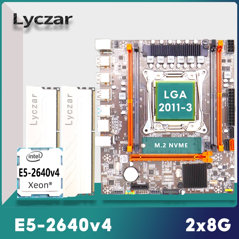 X99 Lyczar ชุดเมนบอร์ด (X99)+CPU(E5-2640v4)+Memory(2x8G DDR4 2400)