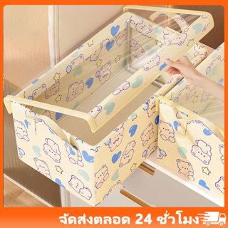 กล่องใส่เสื้อผ้า กล่องมีฝา กล่องเก็บเสื้อผ้า พับได้ มีโครงเห…