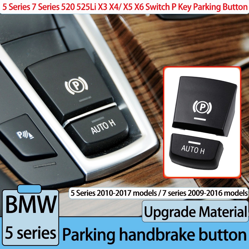 อิเล็กทรอนิกส์ที่จอดรถเบรคสวิทช์ Auto P ปุ่มสําหรับ BMW 5 6 7 X3 X4 X5 X6 M5 Series F01 F02 F10 F12 F15 F16 F25 F26