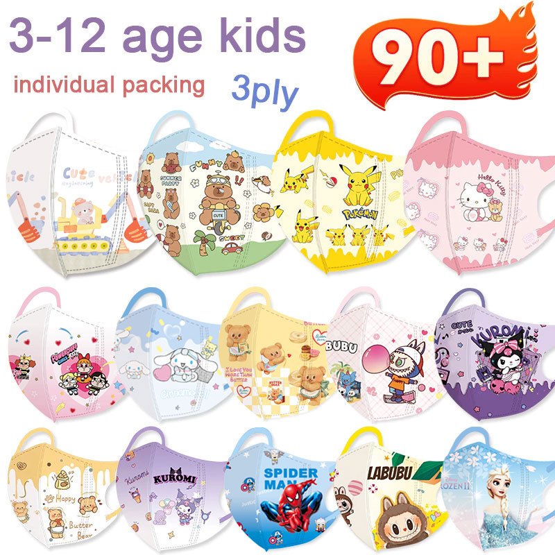90++ตัวเลือกสี มี!! 3D Baby Mask Capibala Pikachu Poké é Mon Sanrio Melody Cinnamoroll (แพ็คส่วนตัว)