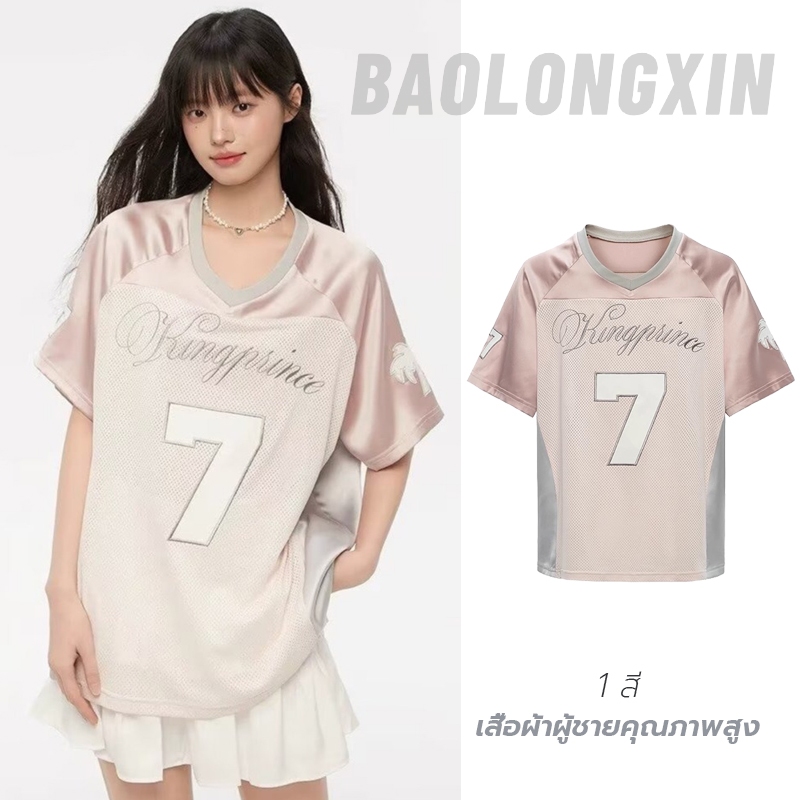 พาล์มทรีเจอร์ซีย์เสื้อยืดผู้หญิง Baolongxin สวมใส่สบาย เหมาะสำหรับสไตล์สปอร์ตและไวน์เทจ