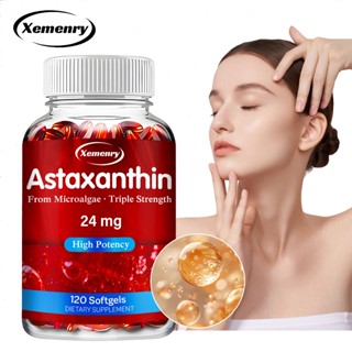 แอสตาแซนธินสําหรับกล้ามเนื้อและสุขภาพเส้นประสาท-บรรเทาประสาท…