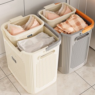 ตะกร้าเก็บของในครัวเรือนตะกร้าเสื้อผ้าสกปรกความจุขนาดใหญ่กล่…