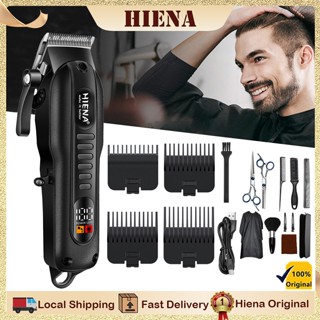 Hiena ปัตตาเลี่ยนตัดผมชายมืออาชีพปัตตาเลี่ยนตัดผมไร้สายที่กั…