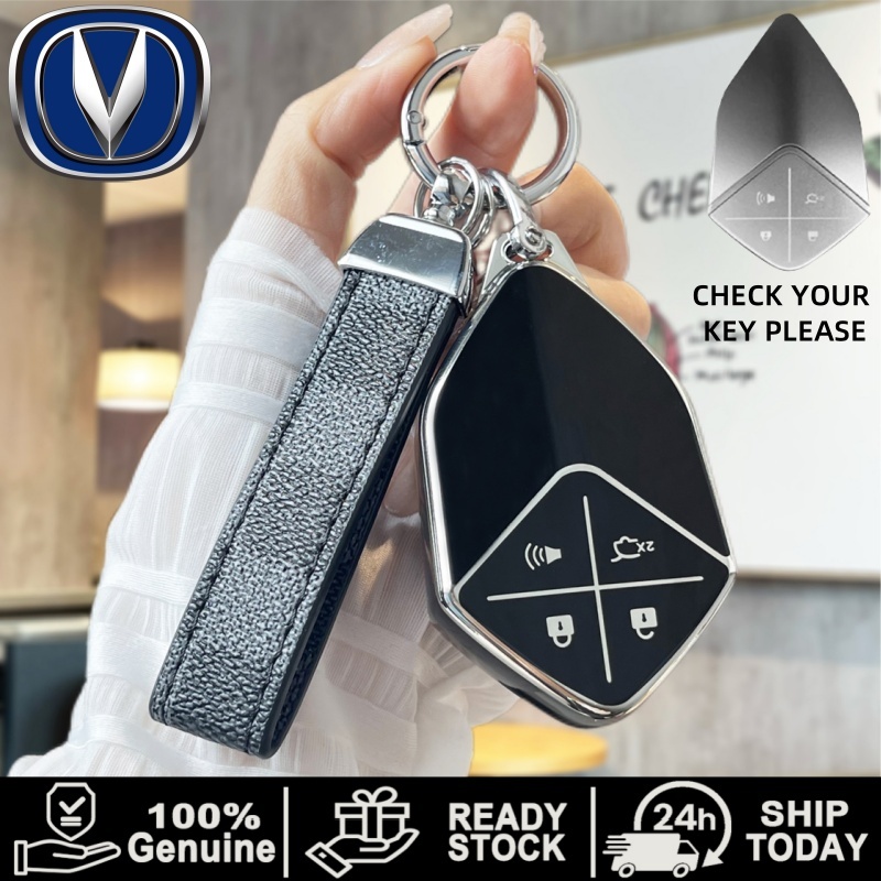 เคสกุญแจ Changan Deepal S05 S07 L07 เคสกุญแจ Changan Deepal S07 L07 ปลอกกุญแจพวงกุญแจหมี