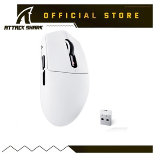 ATTACK SHARK G3 เมาส์เล่นเกมไร้สาย Tri-mode 25000 DPI น้ําหน…