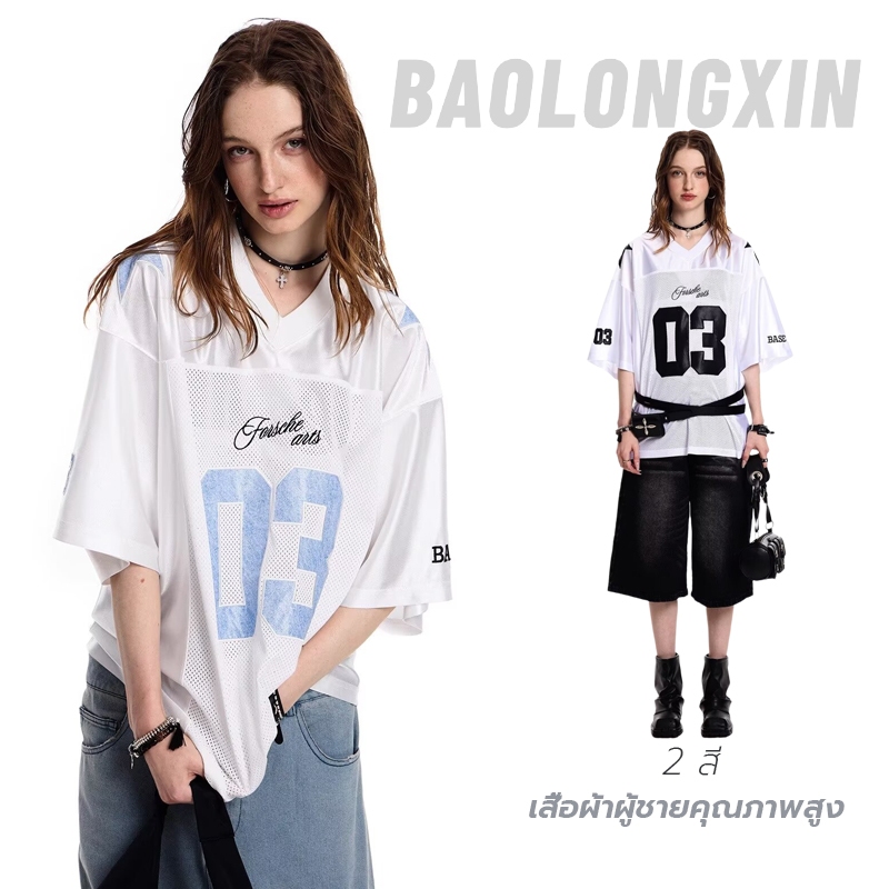 เสื้อยืดแขนสั้นตาข่ายระบายอากาศ สไตล์อเมริกันวินเทจสำหรับผู้หญิง ทรงหลวม