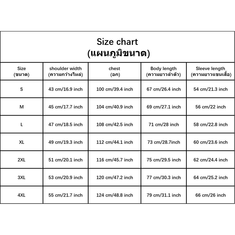 ห้องโดยสารแฟชั่นธุรกิจอย่างเป็นทางการคุณภาพสูงแต่งงานชุดสูทสีดําเสื้อเบลเซอร์สํานักงานสําหรับผู้ชาย4สี - รูปที่ 7