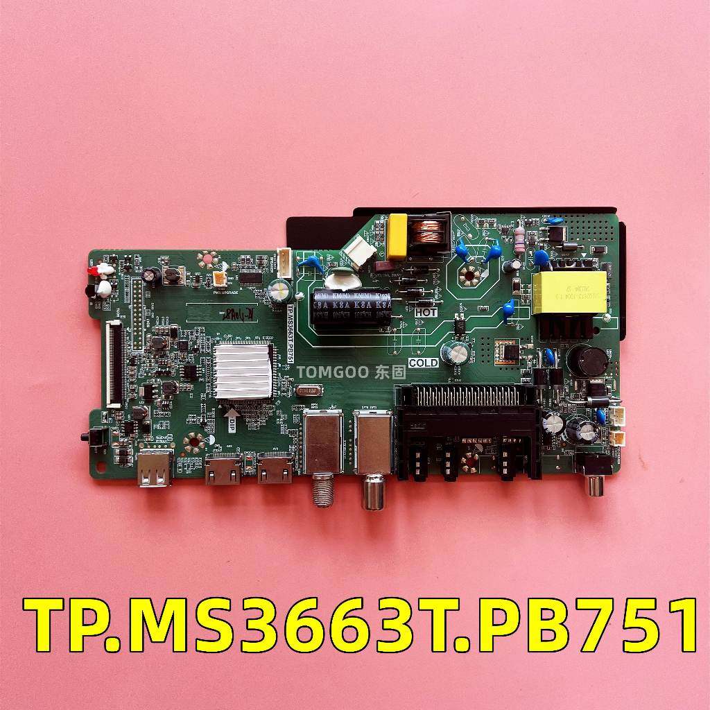เมนบอร์ดทีวีสามในหนึ่งเดียวสําหรับ 48W 560ma 7675XT3200Q-Y040 32W412G 53AWX475M02-G000 TP MS3663T PB