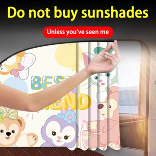 [2025 ใหม่] ม่านบังแดดกัน UV รถยนต์ แบบแม่เหล็กลายการ์ตูนหนา…