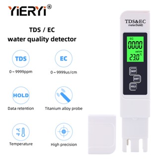 YIERYI TDS/EC Meter - 0-9999ppm/μS/cm Range, Titanium Alloy …