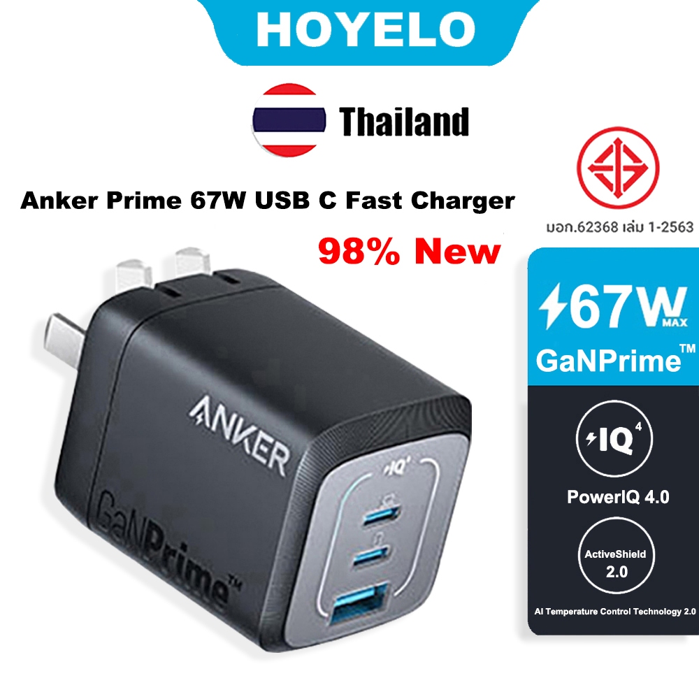 Anker Prime 67W USB C Charger GaN Wall Charger, 3-Port Compact Fast Charger