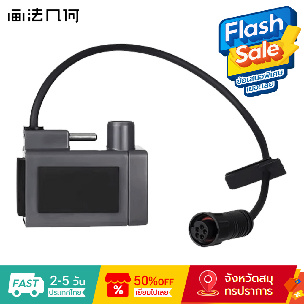 DESGEO ปั๊มน้ําเฉพาะสําหรับ Mijia สมาร์ทปลาถังเกียร์ปรับ Facilitates การสลับอัตราการการไหลของน้ําได้ง่าย