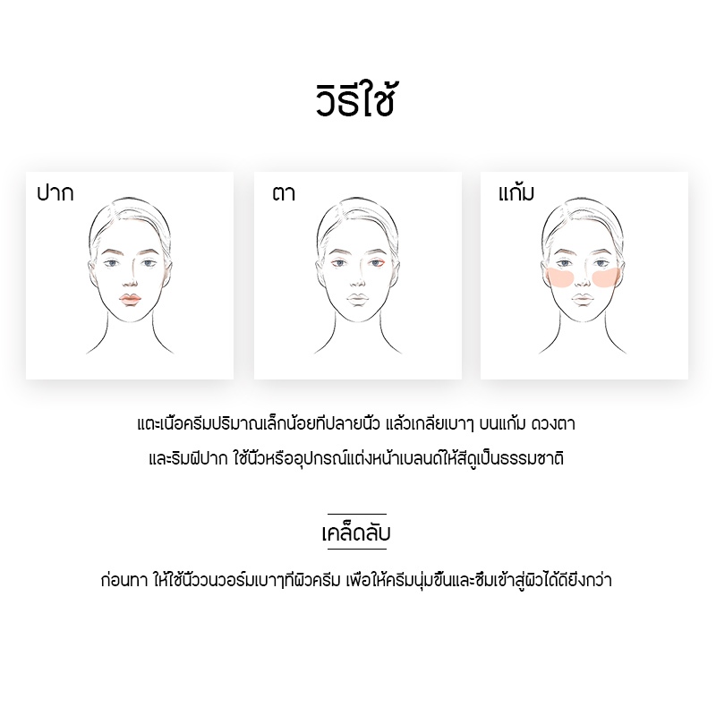 รูปภาพ 9