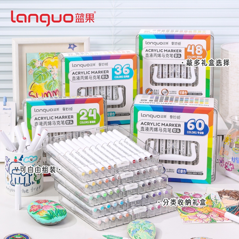 หลางกัว 60 สี /ชุด ปากกามาร์กเกอร์อะคริลิค ปากกาสีความจุขนาดใหญ่เหมาะสําหรับภาพวาดนักเรียนกราฟฟิตีเครื่องหมายอุปกรณ์สํานักงาน