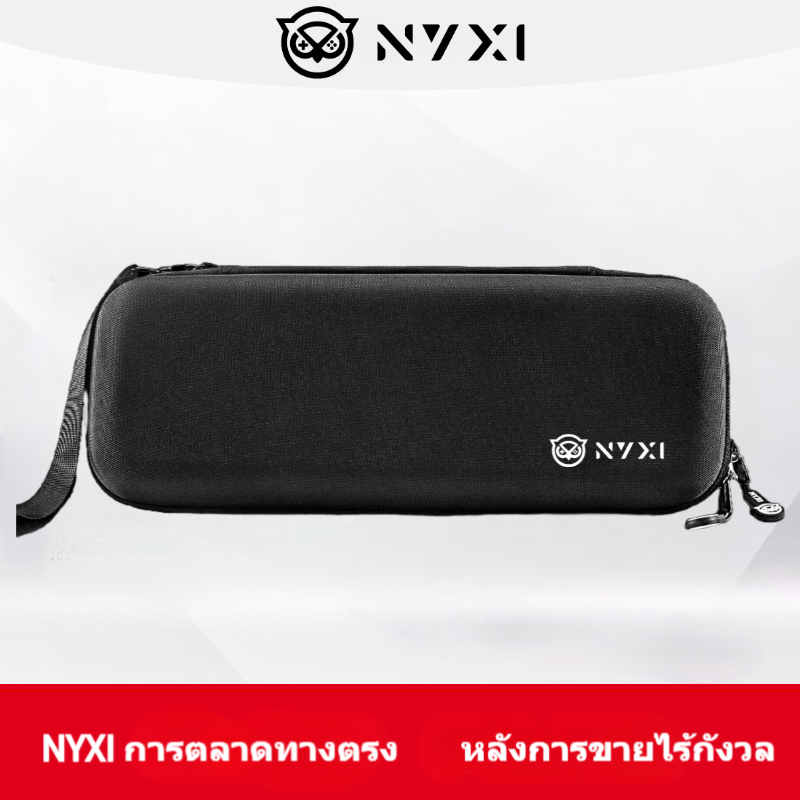 NYXI กระเป๋าพกพาสําหรับ Switch/Wizard/Hyperion/Athena