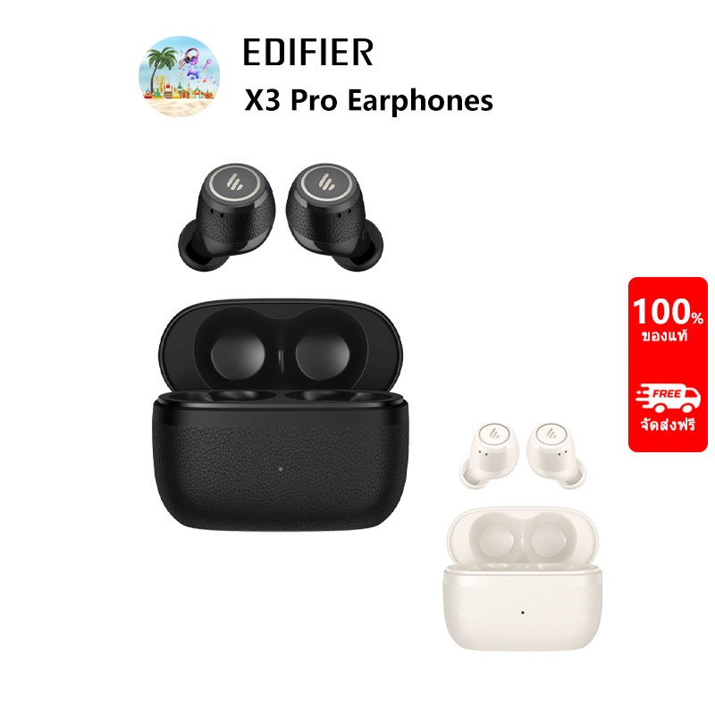 Edifier X3 Pro True หูฟังไร้สาย พร้อมระบบตัดเสียงรบกวนแบบแอคทีฟ, ใบรับรอง IP54, ความหน่วงต่ําเป็นพิเ