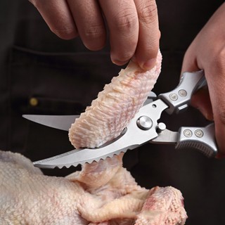 🔥 ขายดี! กรรไกรตัดกระดูกอเนกประสงค์ 🔪 สแตนเลส 6 in 1 ถอดชิ้น…