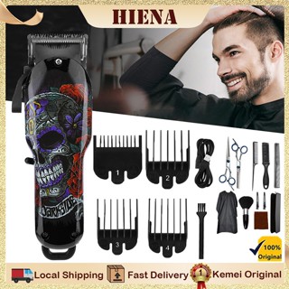 Kemei ปัตตาเลียนไฟฟ้า สําหรับตัดผม KM-735 ปัตตาเลี่ยนไร้สายป…