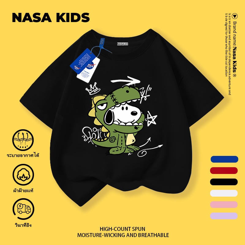 [คลังสินค้าพร้อมจัดส่งทันที] เสื้อเด็กชายฤดูร้อนหลวมผ้าฝ้ายแท้แขนสั้นที @-