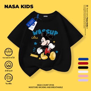 [คลังสินค้าพร้อม จัดส่งทันที] เสื้อเด็กชาย มิกกี้เมาส์พิมพ์เ…