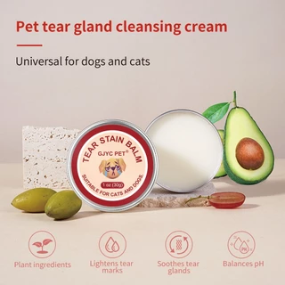 GJYC PET ครีมขจัดคราบน้ำตาสัตว์เลี้ยง ทำความสะอาดต่อมน้ำตา สกัดจากพืชบริสุทธิ์ ไม่ระคายเคือง เหมาะสำหรับแมวและสุนัข