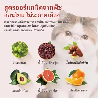 GJYC PET ครีมขจัดคราบน้ำตาสัตว์เลี้ยง ทำความสะอาดต่อมน้ำตา สกัดจากพืชบริสุทธิ์ ไม่ระคายเคือง เหมาะสำหรับแมวและสุนัข