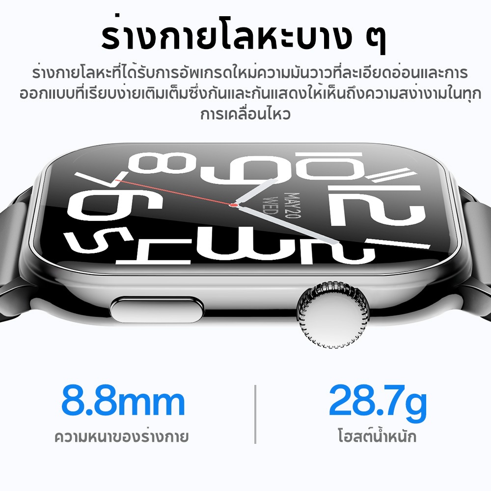 Aolon GTS 3 Smart Watch สมาร์ทวอทช์ Amoled การโทรบลูทู ธ 8.8 มม. แสดงร่างกายโลหะบาง ๆ วอลล์เปเปอร์ที่กําหนดเองวิ่ง Pace Health (1.85