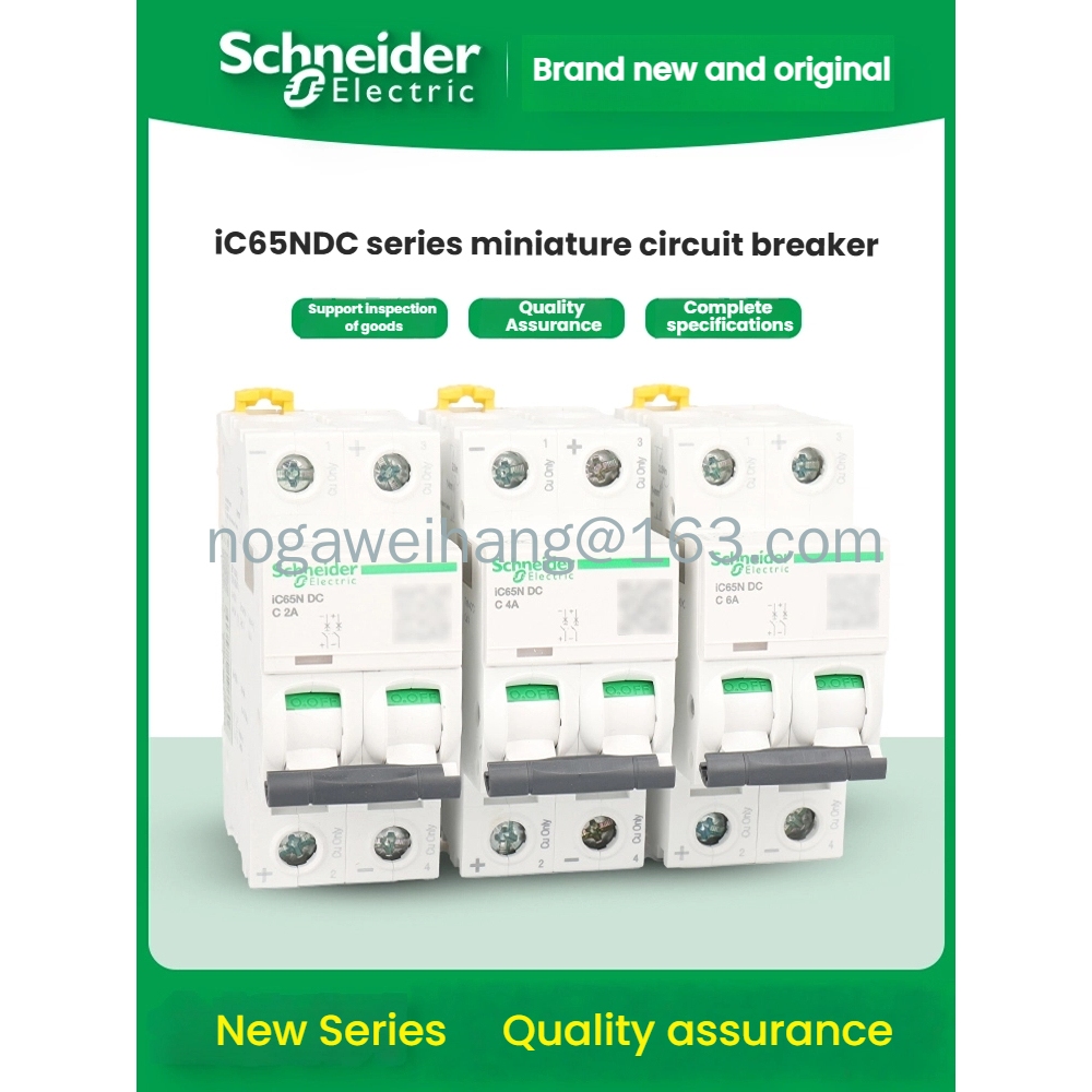 Schneider DC เซอร์กิตเบรกเกอร์ IC65N-DC 2p1P สวิตช์อากาศ IC65N-DC C6A16A10A20A63A(ใหม่และต้นฉบับ)