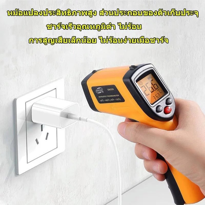 【รับประกัน 1 ปี】ชาร์จไว PD 45w type c to type c สายชาร์จเร็ว+หัวชาร์จ สำหรับ ไอแพด Pro, Air4 Air5 Mini6 ไอ15 15 pro15pro ราคา ถูกที่สุด ดีลบีเคเค แกลเลอรีภาพที่ 5