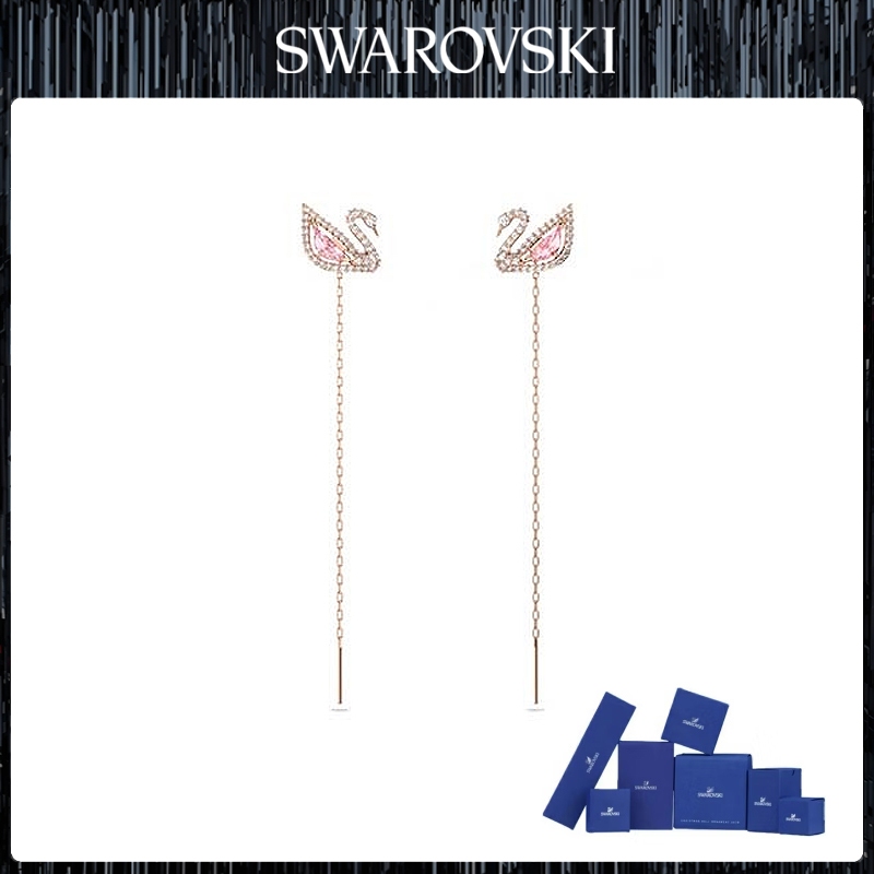 SWAN DAZZLING SWAN ต่างหูหงส์สีชมพูหรูหราต่างหูมูลค่าสูงประณีต