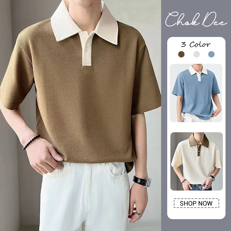 เสื้อโปโลสไตล์เกาหลีพรีเมียม ทรงหลวมใส่สบาย
