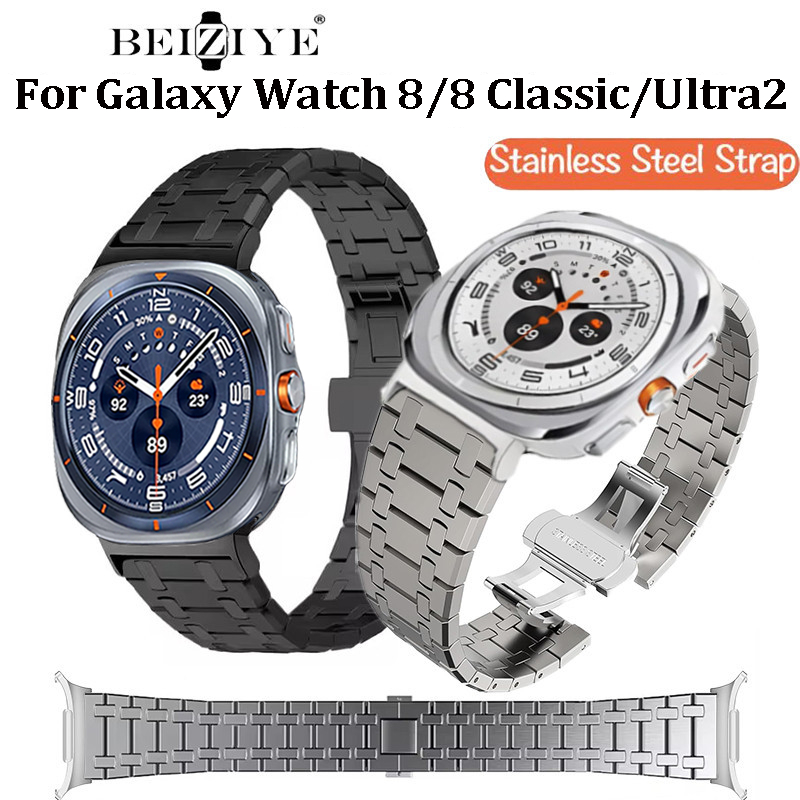 สายโลหะหรูหราสําหรับ Samsung Galaxy Watch 8/8 Classic/Ultra 2025 สายสแตนเลสสําหรับ Galaxy Watch 7 Ul