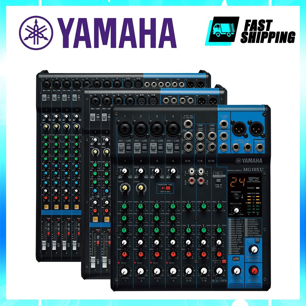 YAMAHA MG10XU/MG12XU/MG16XU เครื่องผสมเสียง 10 ช่องสเตอริโอคอนโซลผสมมืออาชีพพร้อม USB