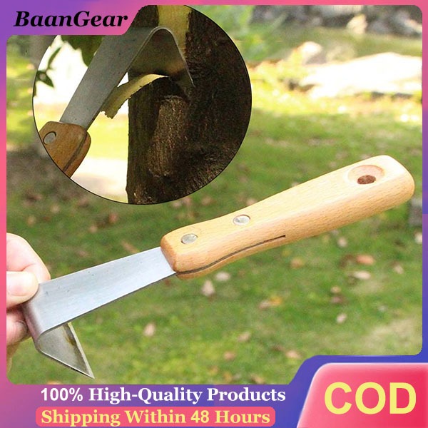 เอนกประสงค์ขูดเปลือกไม้มีดพิเศษต้นไม้แมงกานีสเหล็กมีดปลูกเปลือกมีดขูด