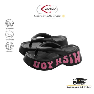 Kenboo Flip-Flops หญิงฤดูร้อนในร่มกลางแจ้งหนาSoledเพิ่มความส…