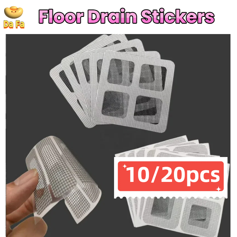20ชิ้น10*10เซนติเมตรมุ้งกันยุงประตูและหน้าต่างแพทช์หลุมสติกเกอร์ป้องกันยุงแพทช์รั่วสิ่งประดิษฐ์ในครัวเรือนกาวในตัวชั้นท่อระบายน้ําสติก