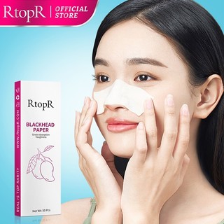 RtopR Blackhead Paper Or RtopR Mango Blackhead Remover Mask Glycyrrhiza Pores Serum Skin Care Shrink Pores Deep Clean Pores Acne Treatment Peeling Off Nose Mask Shrink Pores