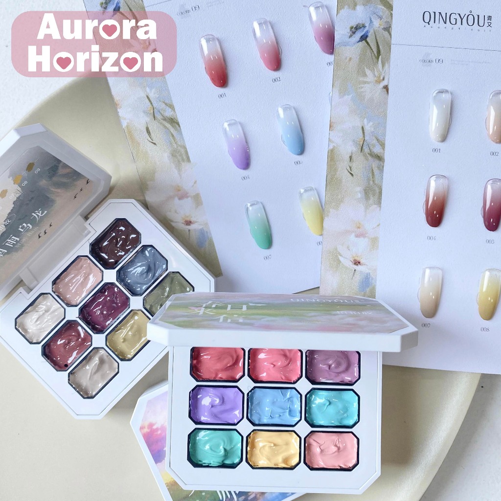 พร้อมส่งในกรุงเทพฯ  กาวทาสี ยาทาเล็บสีทึบ Solid Pat Gel 9-square series  QINGYOU เล็บเจล 1 ชิ้น ใหม่ หลากสี  แถมพาเลตอะคริลิคใส ยาทาเล็บ