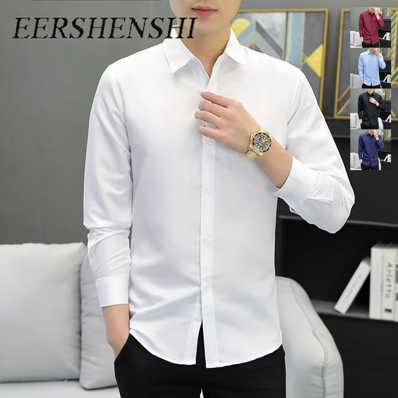 Eershensheng ผู้ชายแขนยาวฤดูใบไม้ร่วงและฤดูหนาวเสื้อเชิ้ตสีขาวธุรกิจมืออาชีพสวมใส่อย่างเป็นทางการ Non-Ironing ชุดเสื้อสีทึบแขนยาว