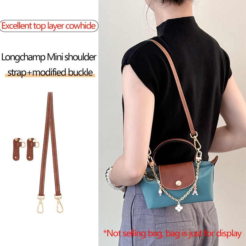 สายคล้องไหล่แบบหนังสำหรับกระเป๋าสะพายข้าง, เหมาะสำหรับ Longchamp Mini, อุปกรณ์เสริมกระเป๋า